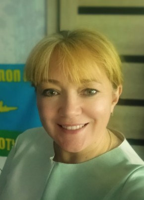 Наталья из Иваново 48 лет