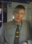 Denis, 34 года