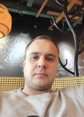 Руслан из Новомосковска 33 года