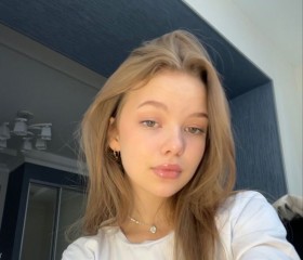 Аня, 20 лет, Москва