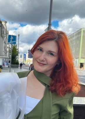 Ангелина из Москвы 39 лет