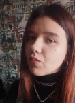 Диана, 26 лет, Волгоград