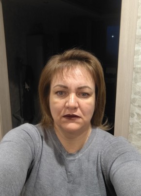Наталья из Новоуральска 46 лет