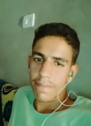محمد عبده, 21, جمهورية مصر العربية, القاهرة