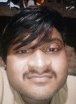 Raja, 23 года, Jaunpur