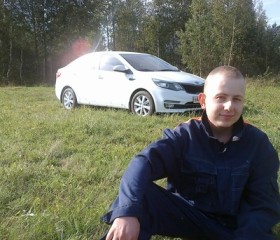 Алексей, 28 лет, Мглин