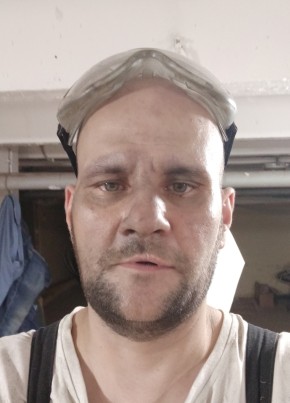 Effect из Москвы 43 года