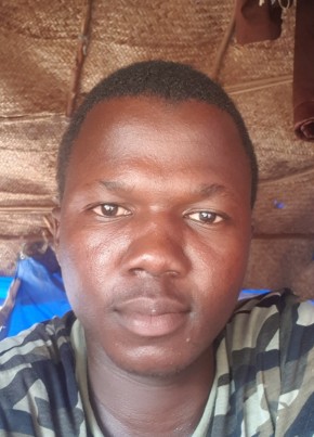 Abdoulaye, 23, République du Tchad, Mao