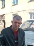 Алексей, 41 год, Уссурийск