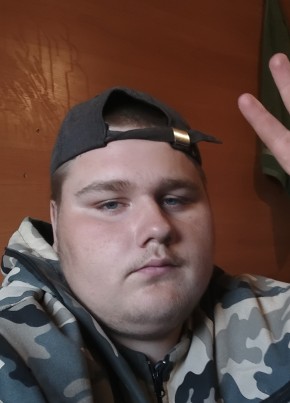 Виталя из Богучаны 18 лет