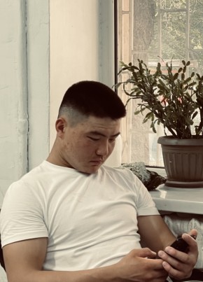 Alif, 24, Kyrgyzstan, Bishkek