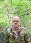 Михаил, 36 лет, Белгород