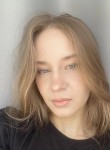 Мелисса - Ижевск