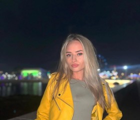 Milana, 24, Tula