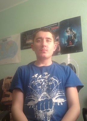 Denis, 36, Russia, Moscow