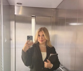 Nika, 27, Pskov