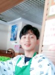 ying, 23 года, Sagaing
