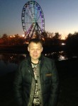 Александр, 42 года, Иркутск