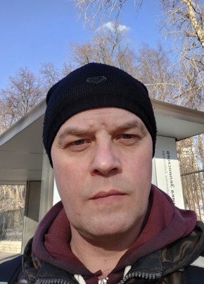 Стив, 47, Россия, Москва