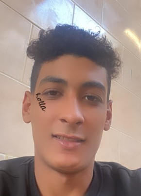 محمد, 23, Saudi Arabia, Riyadh