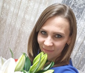Незнакомка, 35 лет, Краснодар