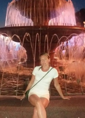 Татьяна, 38, Россия, Саранск