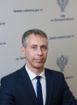 Александр - Липецк
