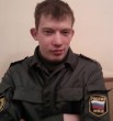 Евгений