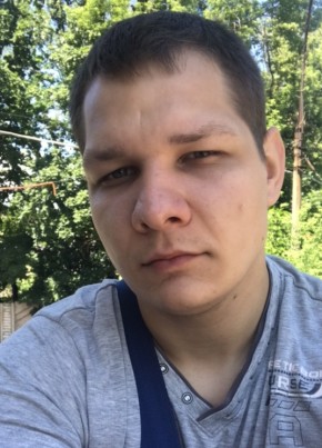 Николай, 27, Україна, Камянське