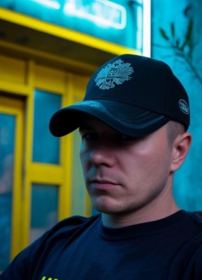 Михаил из Владивостока 34 года