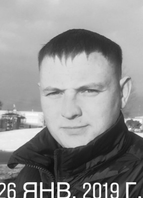 александр, 33, Россия, Корсаков