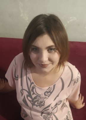 Анна из Хабаровска 37 лет