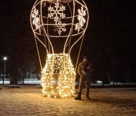 Dmitriy, 19, Tsjertkovo