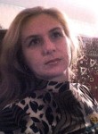 Наталья, 44 года