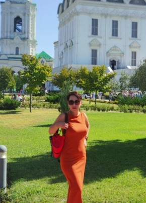 Елена, 46, Россия, Элиста