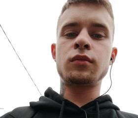 Lev, 26, Svobodnyy