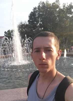Andrey, 25, Russia, Yuzhno-Sakhalinsk