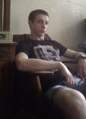 Artem, 29, Russia, Voronezh
