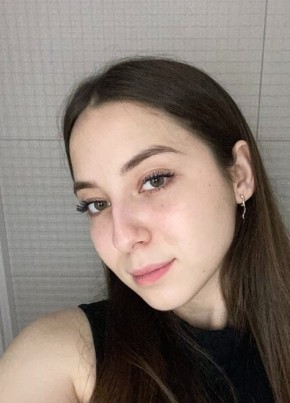 Злата