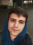 Сергей, 24 года, Tiraspolul Nou