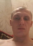 Олег, 39 лет, Котлас