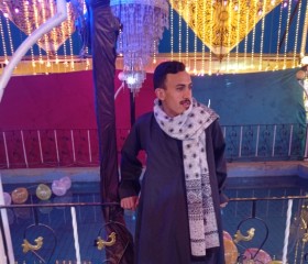 احمد, 21, Al Balyana