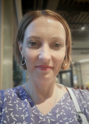 Надежда из Ломоносова 42 года