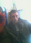 Николай, 29 лет, Самара