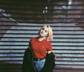 Эльвира, 22 года, Уфа