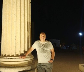 Хюсмен, 46, Cankaya
