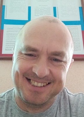 Александр из Омска 43 года