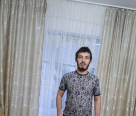 Мага, 27 лет, Ахтубинск