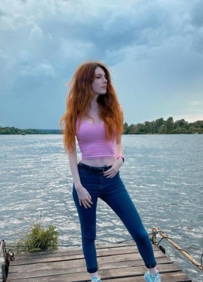 Alina, 22, Russia, Moscow