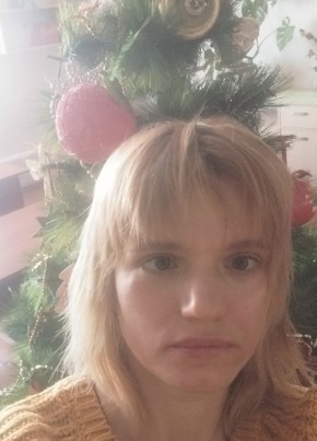 Юля, 32, Україна, Донецьк